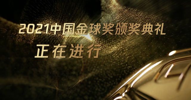 玉足踩踏