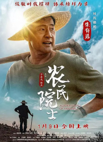 玉足踩踏